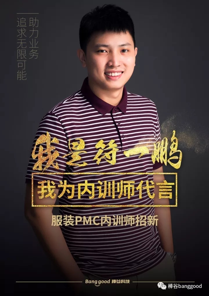 1509937925696816.jpg 640.webp (2).jpg