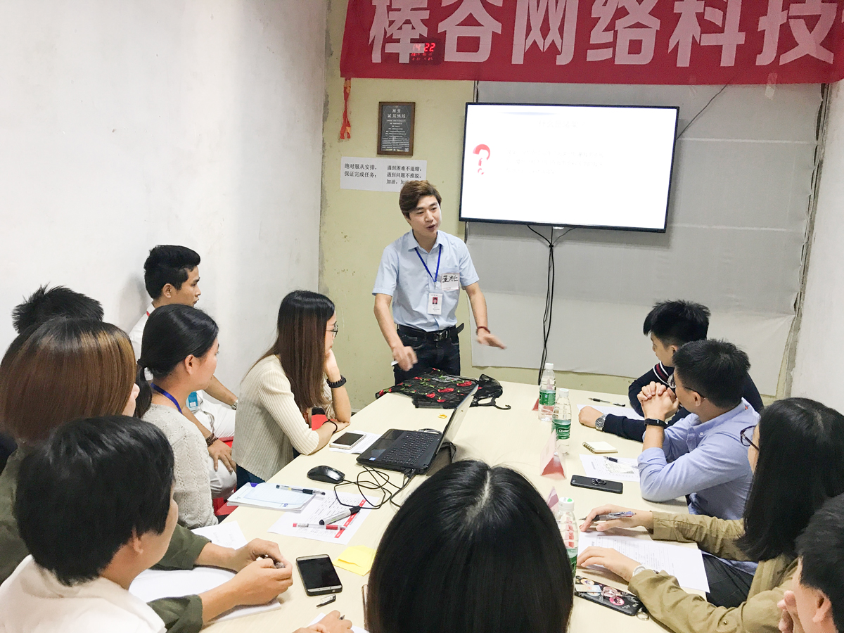 1509937960888997.jpg 7-懷集選手照片.jpg