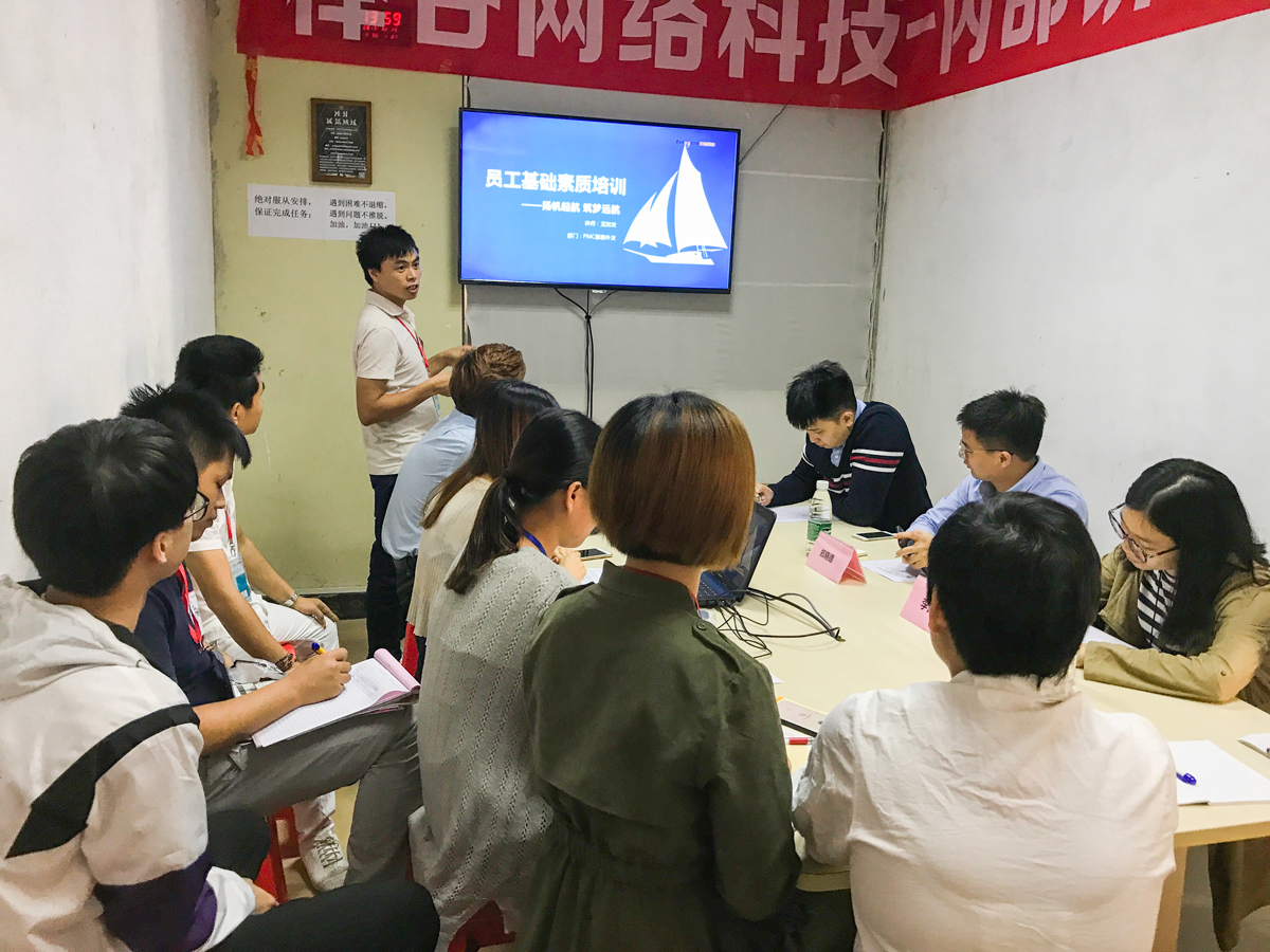 1509937967228401.jpg 6-懷集龍經理照片.jpg